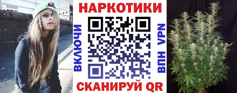 Купить закладку Гашиш  АМФЕТАМИН  Мефедрон  Марихуана  Alpha PVP  Оленегорск