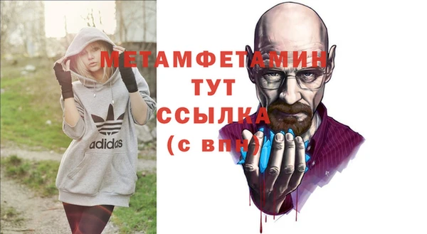 МДПВ Горно-Алтайск