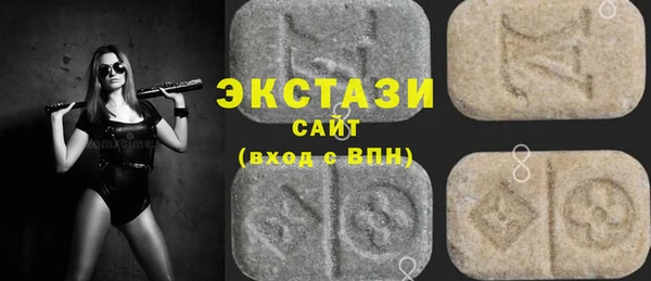 МДПВ Горно-Алтайск