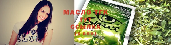 мдпв Горняк