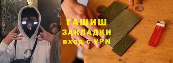МДПВ Горно-Алтайск