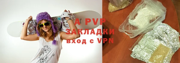 мдпв Горняк