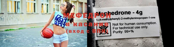 мдпв Горняк
