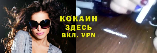 МДПВ Горно-Алтайск