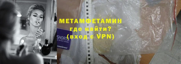 МДПВ Горно-Алтайск