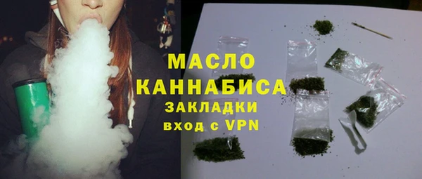 МДПВ Горно-Алтайск