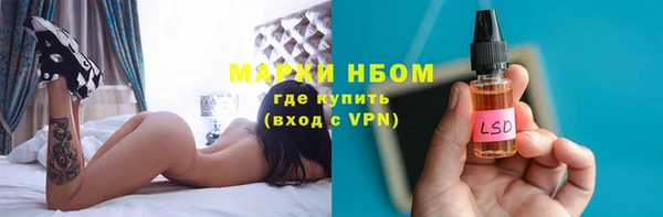 МДПВ Горно-Алтайск