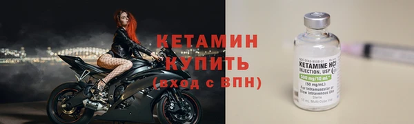 мдпв Горняк