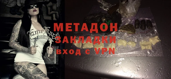 МДПВ Горно-Алтайск