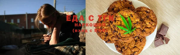 МДПВ Горно-Алтайск
