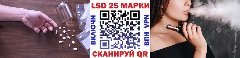 Купить  Оленегорск  LSD-25 экстази ecstasy 