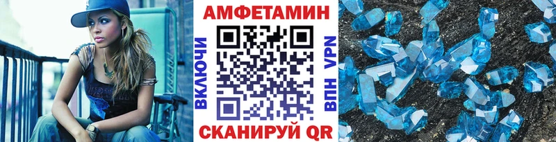 Купить закладки  Оленегорск  МЕТАМФЕТАМИН мет 