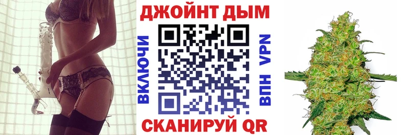 Купить где  Оленегорск  Марихуана Ganja 